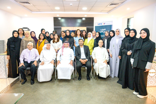 <p><em><strong>Mr Almoayyed, centre sitting, alongside YKA executive management and female employees.</strong></em></p><div class="explain-selected-button explain-selected-circle"></div><style>
.explain-selected-button.explain-selected-text-selected-show-button {
  display: block !important;
}

.explain-selected-button.explain-selected-expanded {
  width: 400px;
  border: 0px;
  cursor: default; 
  height: 350px; 
  overflow: auto;
  box-shadow: rgba(15, 15, 15, 0.05) 0px 0px 0px 1px, rgba(15, 15, 15, 0.1) 0px 3px 6px, rgba(15, 15, 15, 0.2) 0px 9px 24px;
}

.explain-selected-button.explain-selected-circle:not(.explain-selected-expanded) {
  width: 35px;
  height: 35px;
  background: transparent;
  border-radius: 50%;
  opacity: 0.5;
}
.explain-selected-button.explain-selected-circle:not(.explain-selected-expanded):hover::before {
  content: "";
  position: absolute;
  width: 35px;
  height: 35px;
  background-color: rgba(128, 0, 128, 0.5);
  border-radius: 50%;
  top: 50%;
  left: 50%;
  transform: translate(-50%, -50%);
  animation: explain-selected-growAndFade 2.0s ease-in-out;
  animation-iteration-count: infinite;
}

.explain-selected-button.explain-selected-circle:not(.explain-selected-expanded)::after {
  content: "";
  position: absolute;
  width: 10px;
  height: 10px;
  background-color: rgb(128, 0, 128);
  top: 50%;
  left: 50%;
  transform: translate(-50%, -50%);
  border-radius: 50%;
}
.explain-selected-button.explain-selected-circle:not(.explain-selected-expanded):hover::after {
  width: 14px;
  height: 14px;
}

@keyframes explain-selected-growAndFade {
  0% {
    width: 10px;
    height: 10px;
    opacity: 1;
  }
  100% {
    width: 30px;
    height: 30px;
    opacity: 0;
  }
}

.explain-selected-button {
  display: none !important;
  width: 120px;
  height: 28px;
  border-radius: 4px;
  border: 0px;
  position: absolute;
  z-index: 9999;
  opacity: 1;
  cursor: pointer;
  background: white;
  text-align:left;
  font-family: Tahoma,Arial,Helvetica Neue,Helvetica,sans-serif; 
  background-color: #fff;
  color: #333;
}

.swal2-icon-show-explainselected {
  border: none;
}

.swal2-container p {
  margin: 0 !important;
}

</style>